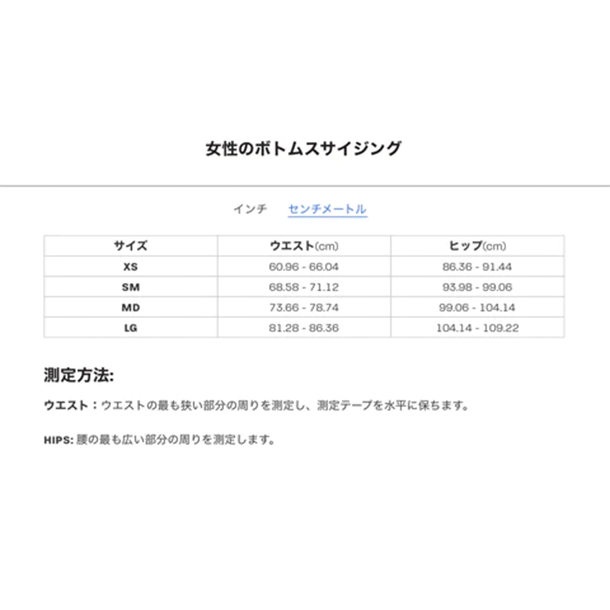 アルティメイトディレクション ベラム ポケット タイツ 25" ウィメンズ - STRIDE LAB ONLINE STORE(ストライド ラボ)