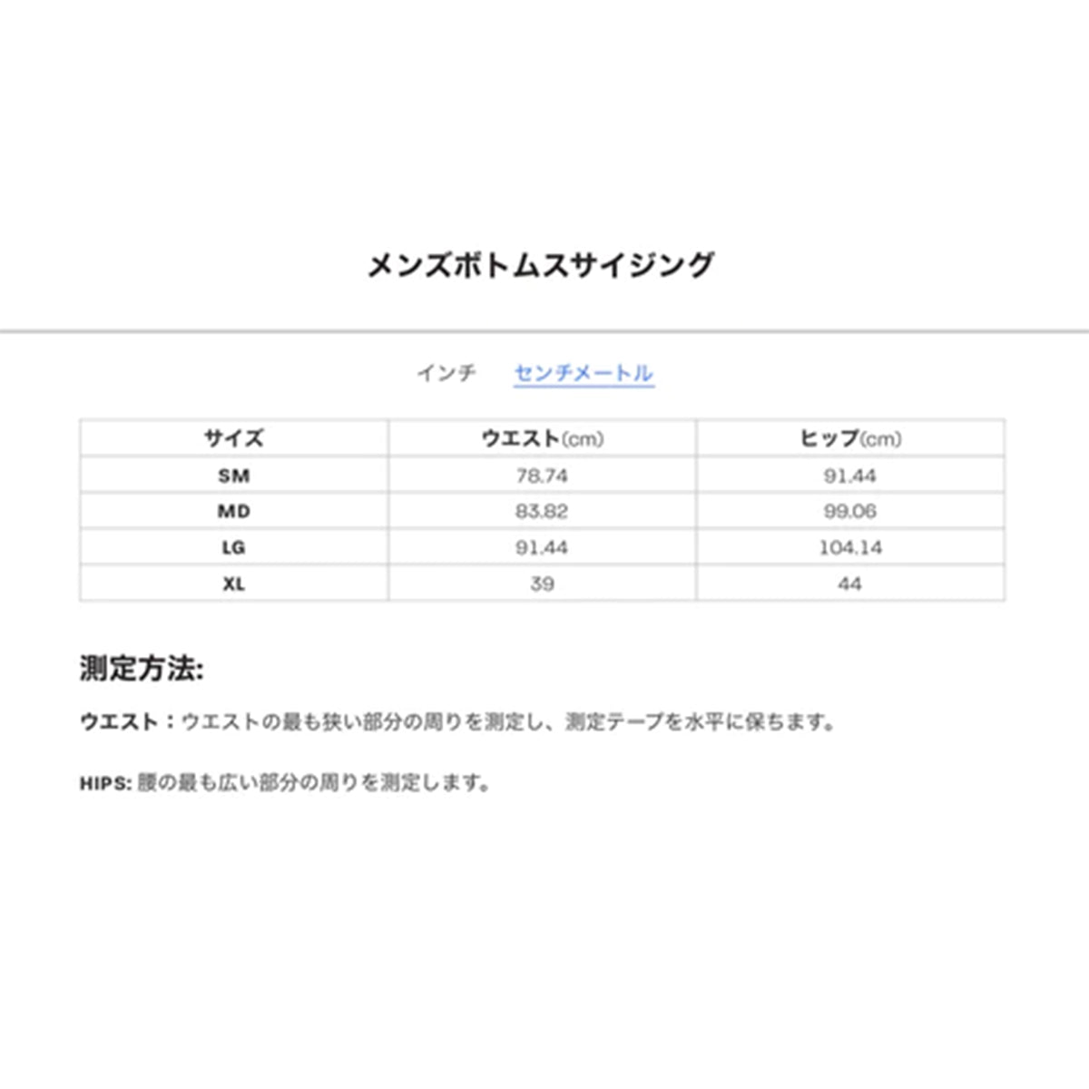 アルティメイトディレクション ベラム ランニング タイツ 27" メンズ - STRIDE LAB ONLINE STORE(ストライド ラボ)