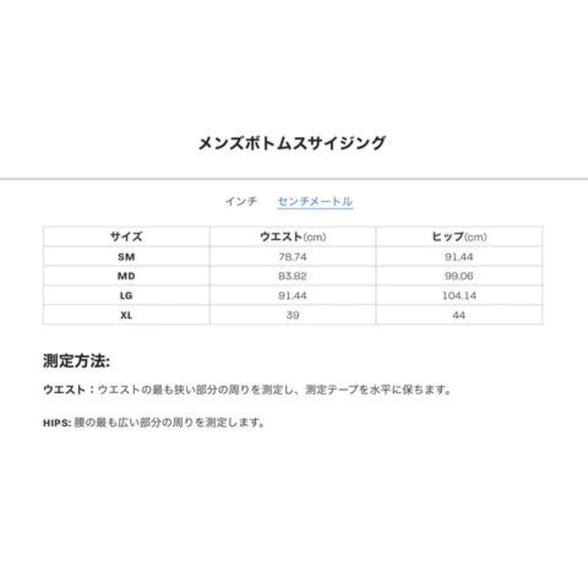 アルティメイトディレクション ベラム ショート 5 メンズ - STRIDE LAB ONLINE STORE(ストライド ラボ)