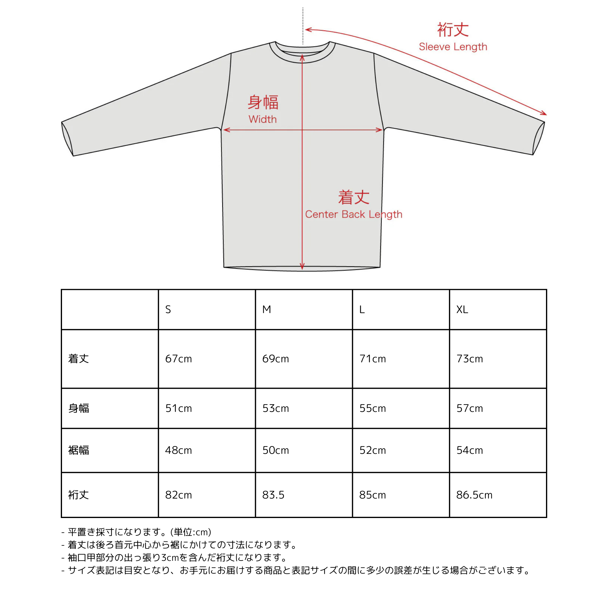 All Elevation Long Sleeve Shirts Men's