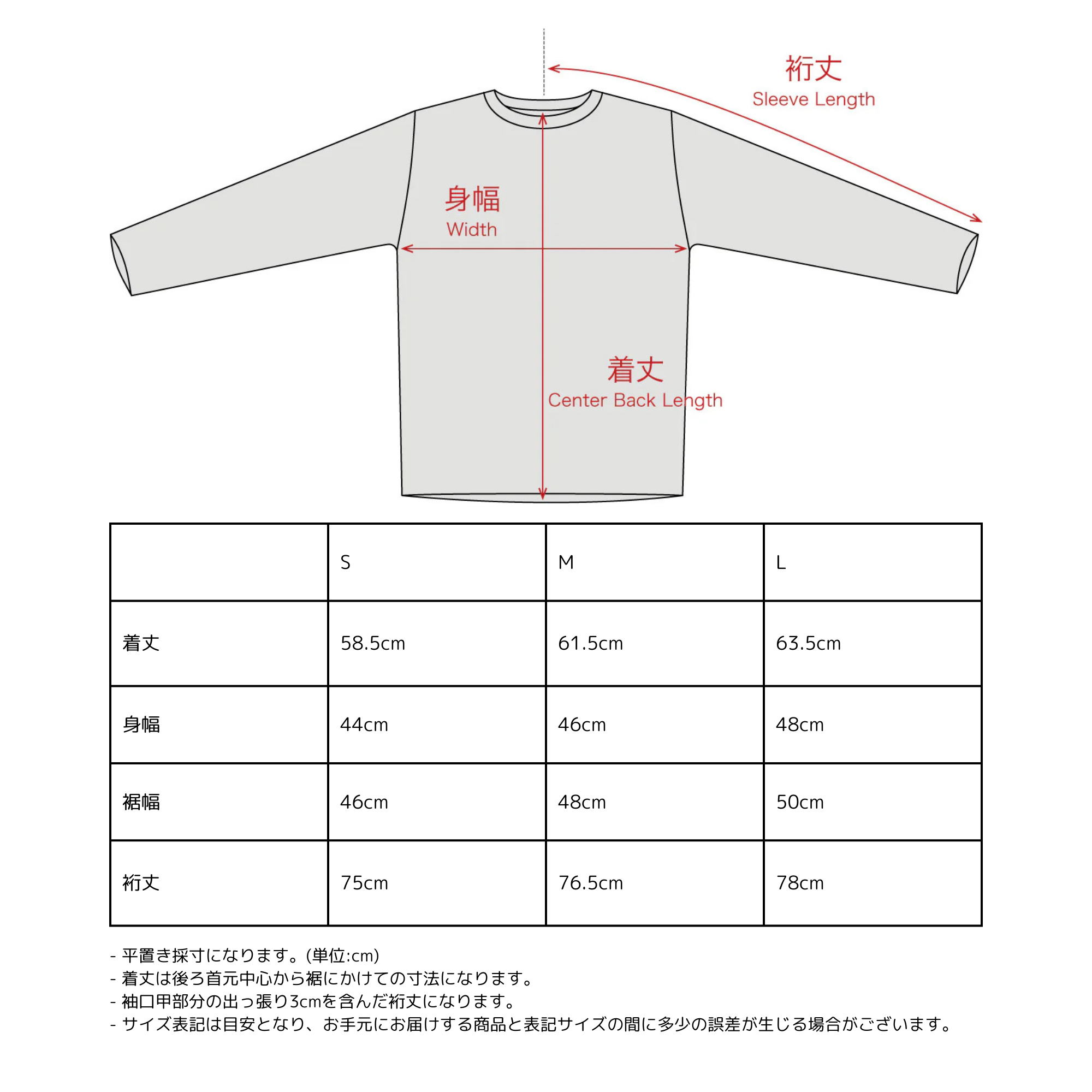 All Elevation Long Sleeve Shirts Women's