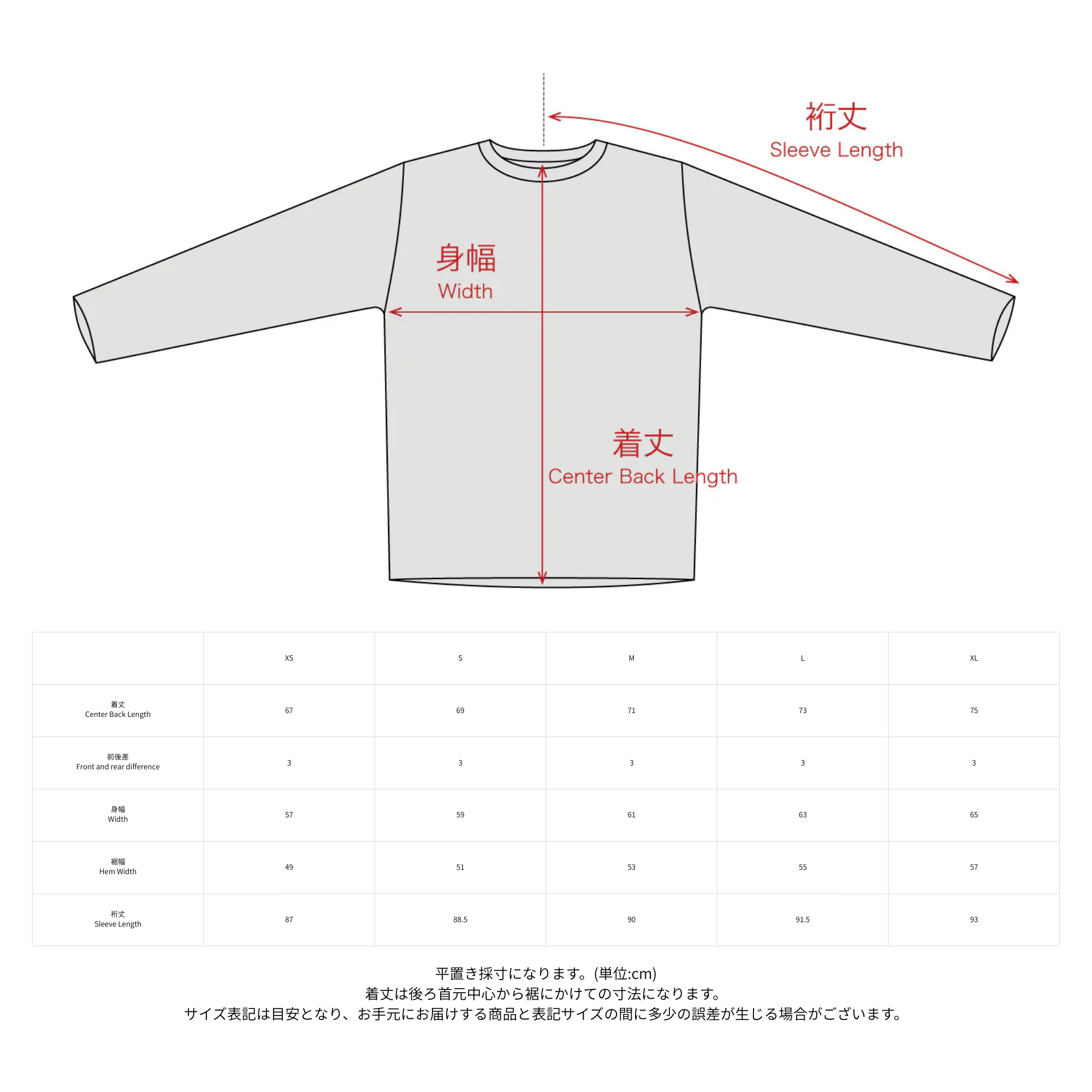 (M・Lサイズ)Apostle Dyneema Hoody 2.0 Unisex