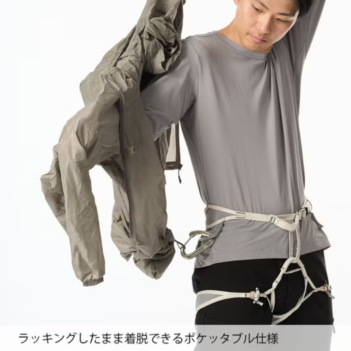 Ascent Beyond Hoodie Men's