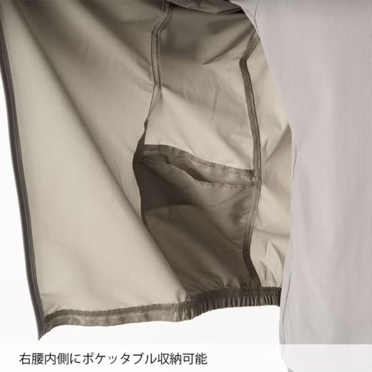 Ascent Beyond Hoodie Men's