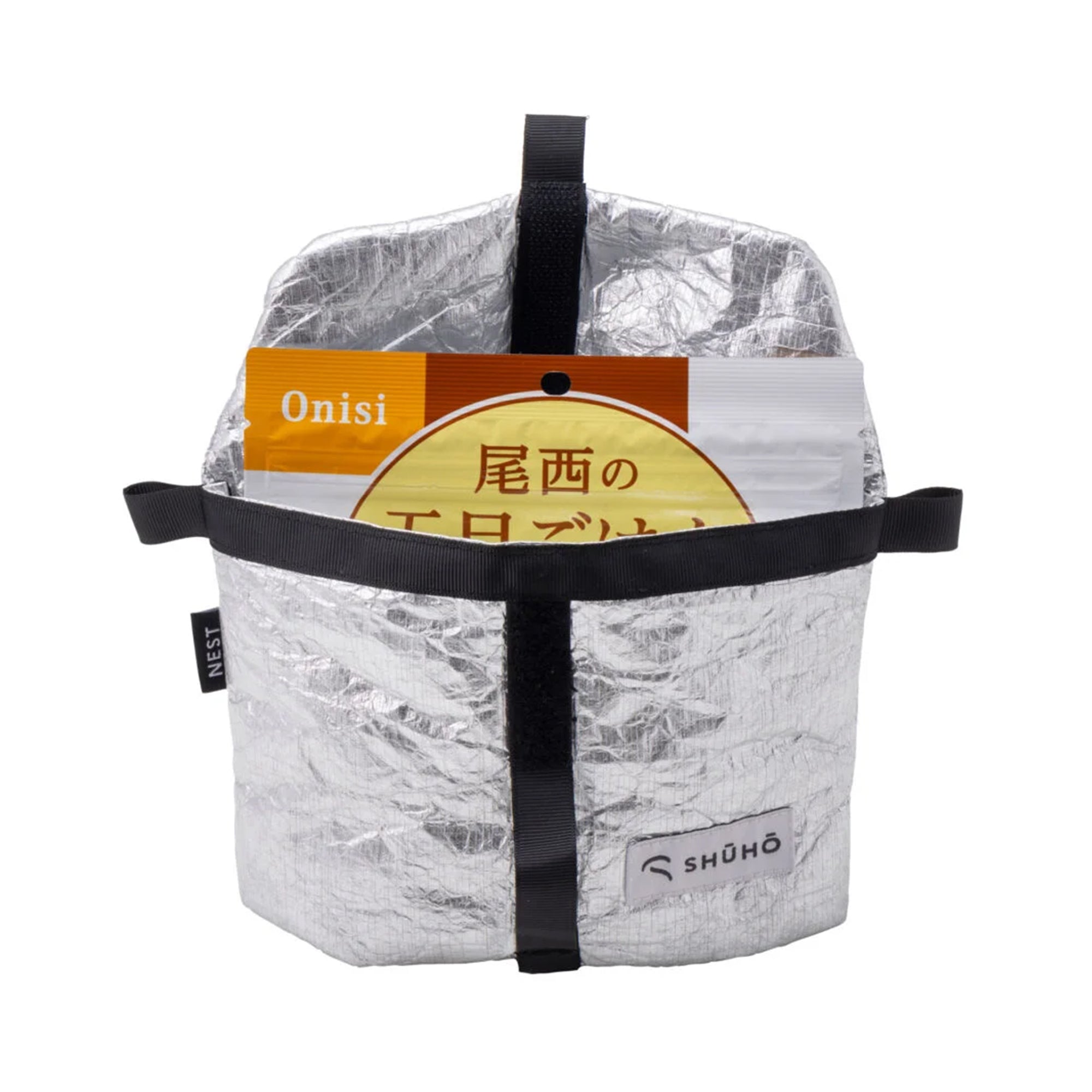 Food Nest Small