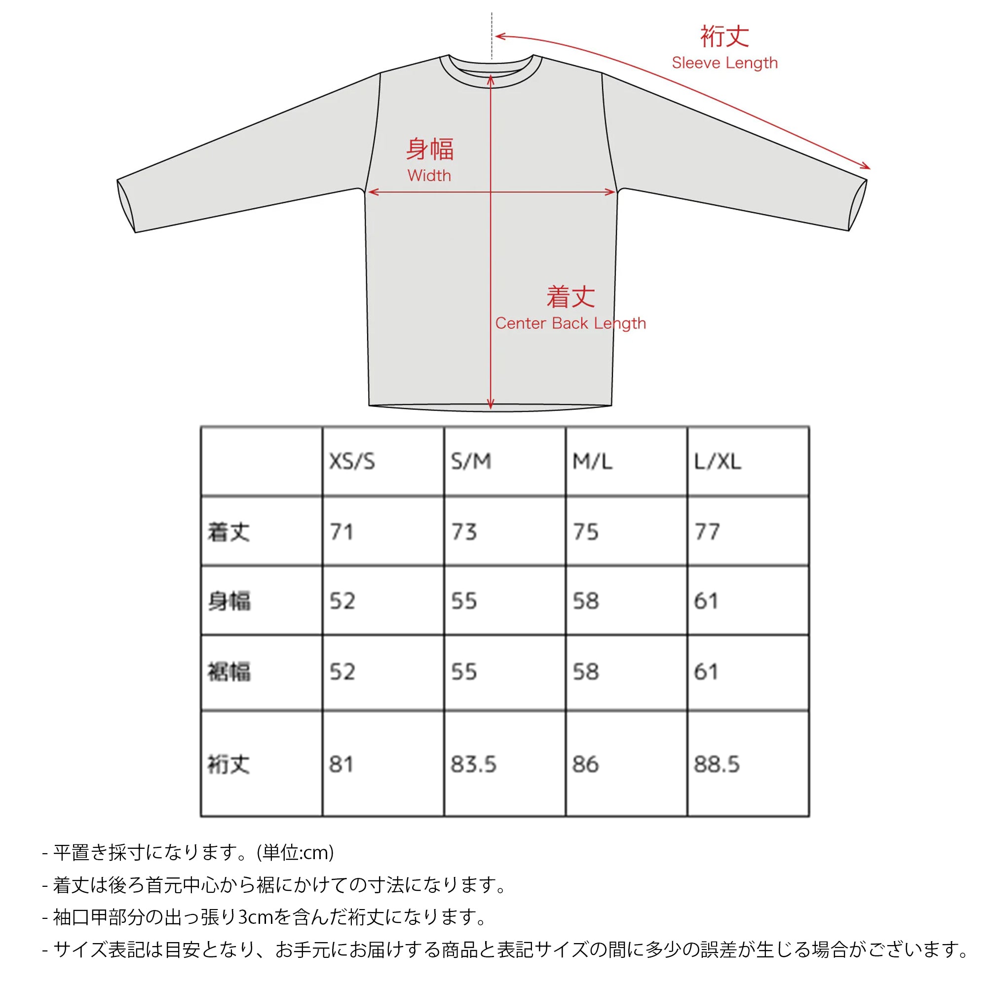 Merced River Hood Shirt Unisex