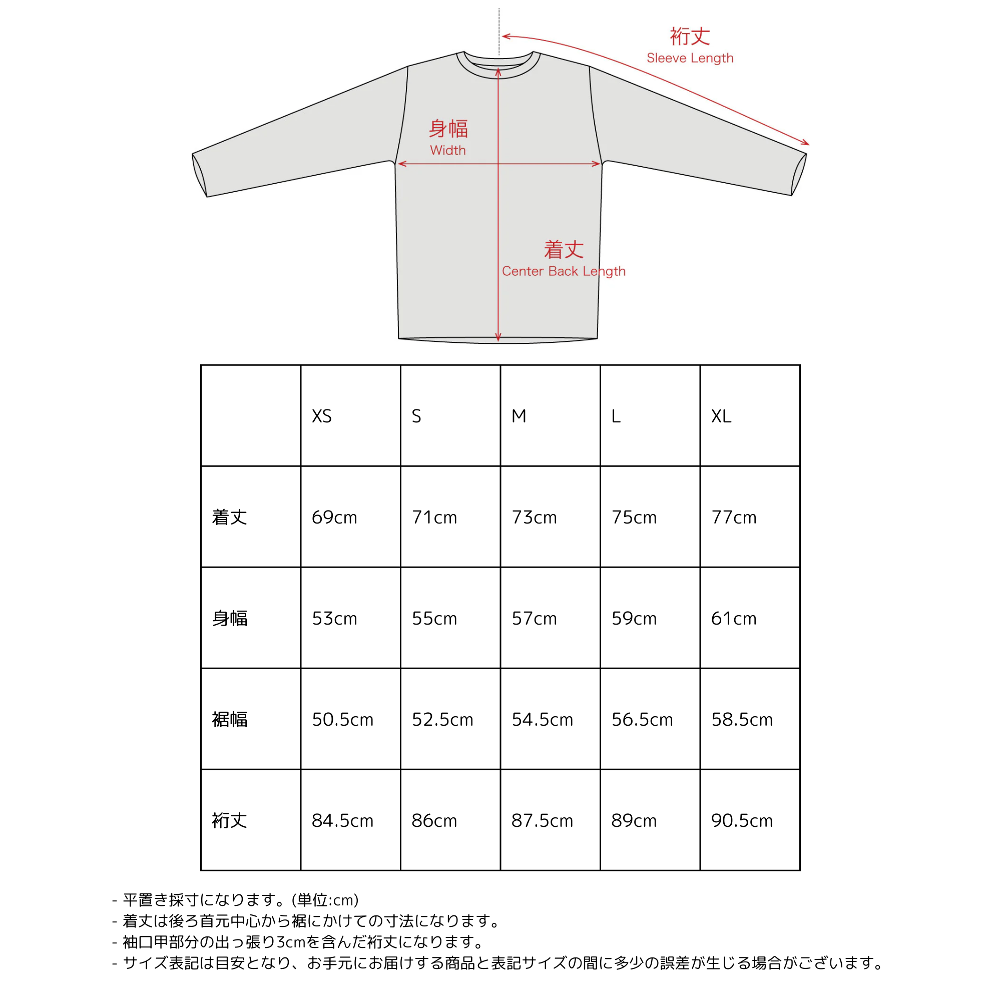 Merced River Shirt Unisex