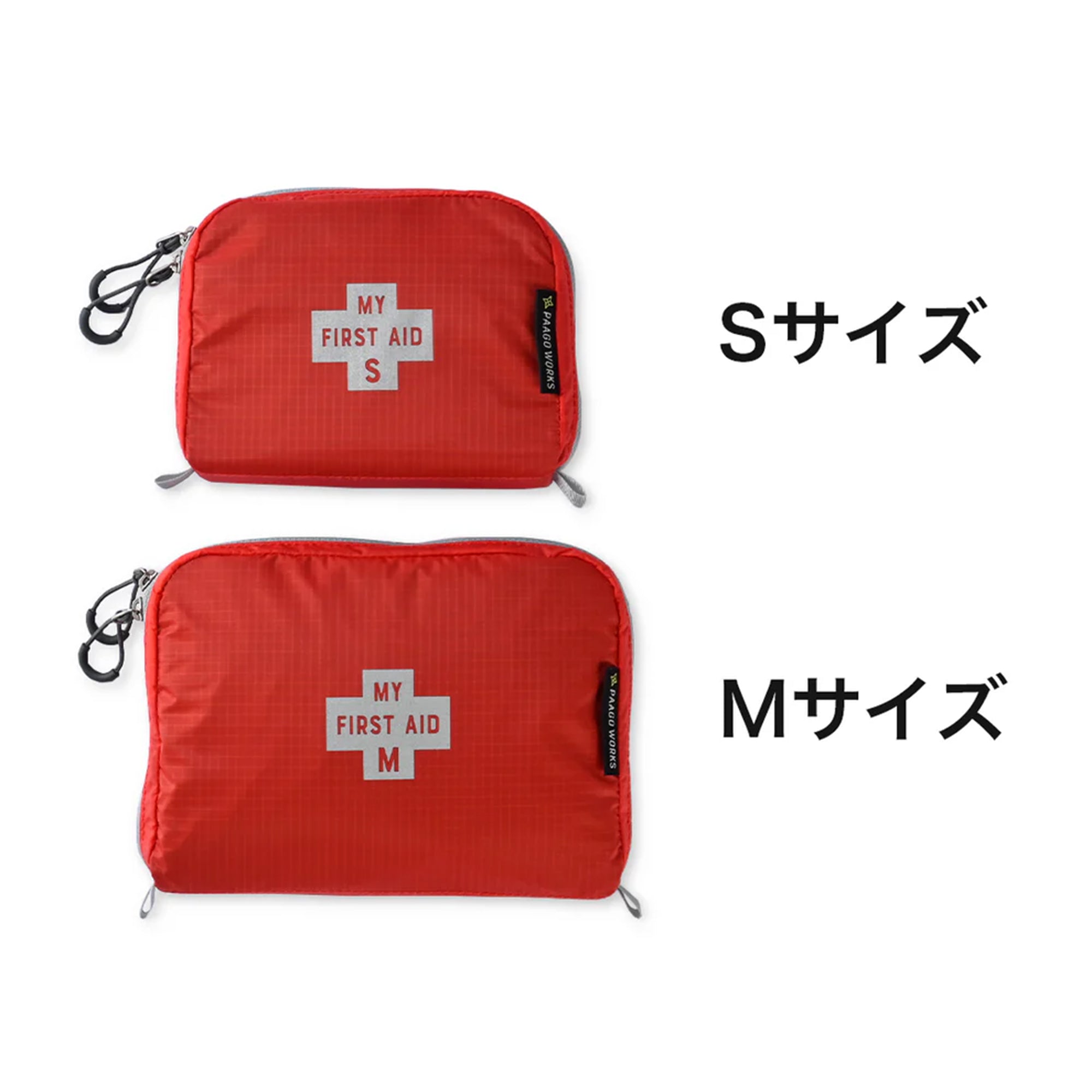 【再入荷時期未定】My First Aid M