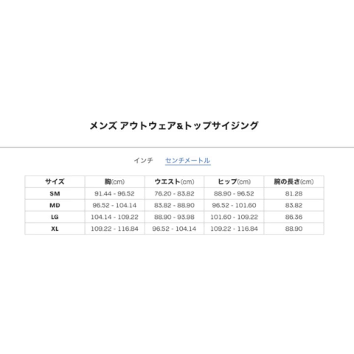 アルティメイトディレクション ニンバス ティー メンズ - STRIDE LAB ONLINE STORE(ストライド ラボ)