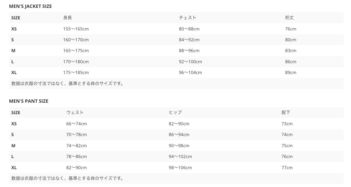 ティートンブロス スリック パンツ - STRIDE LAB ONLINE STORE(ストライド ラボ)