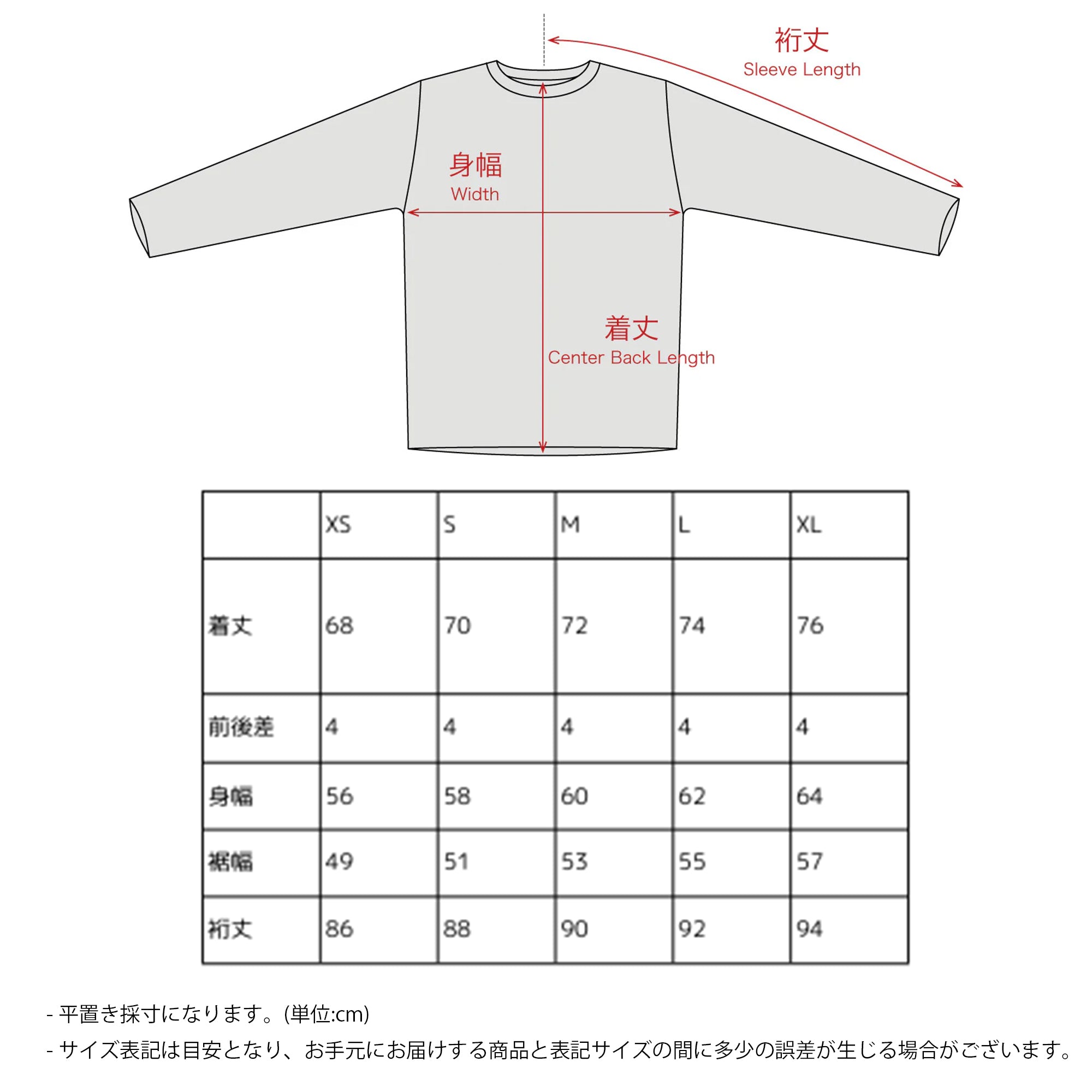 Persuit LT Hoody Unisex