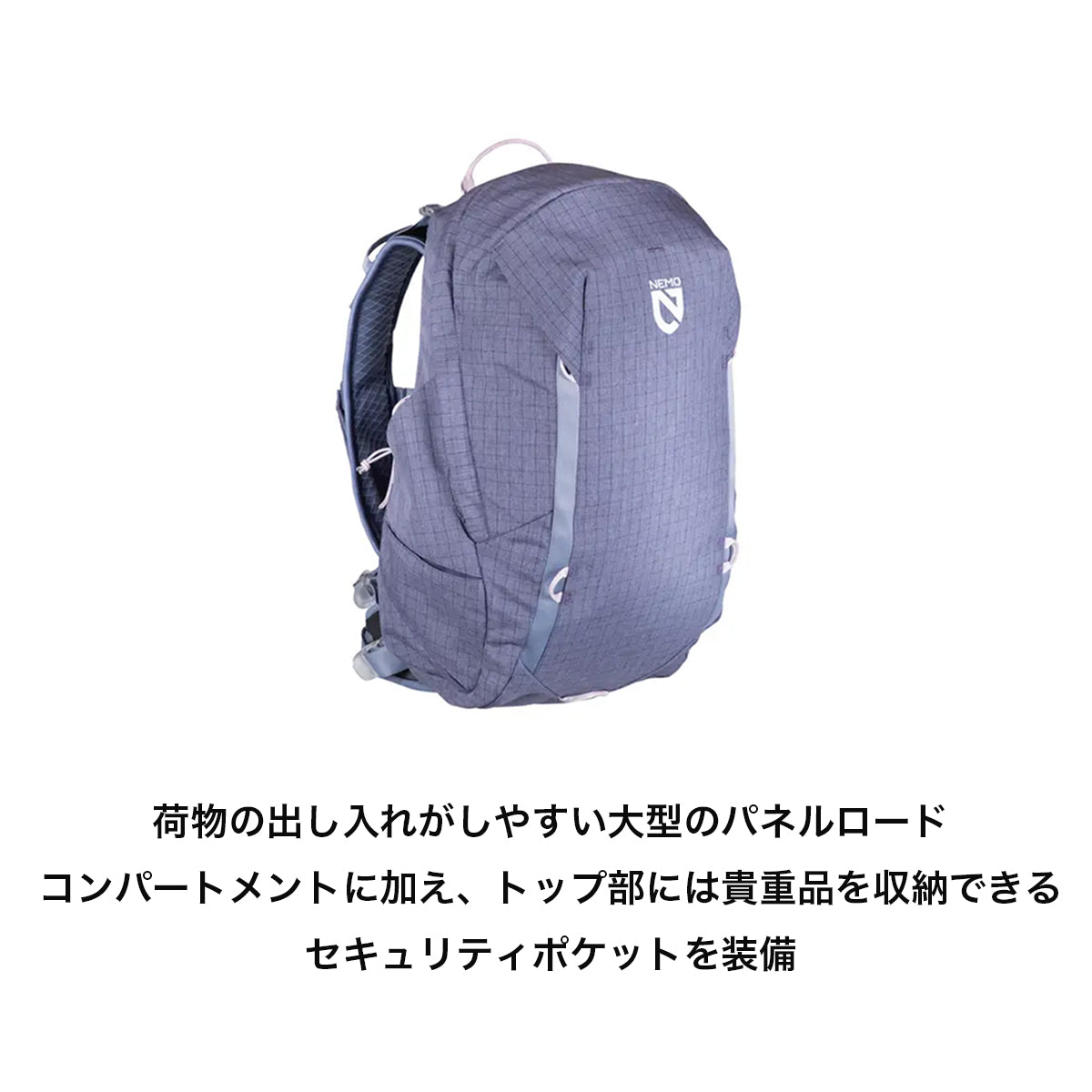 Resolve 25L Women's ※返品交換不可商品