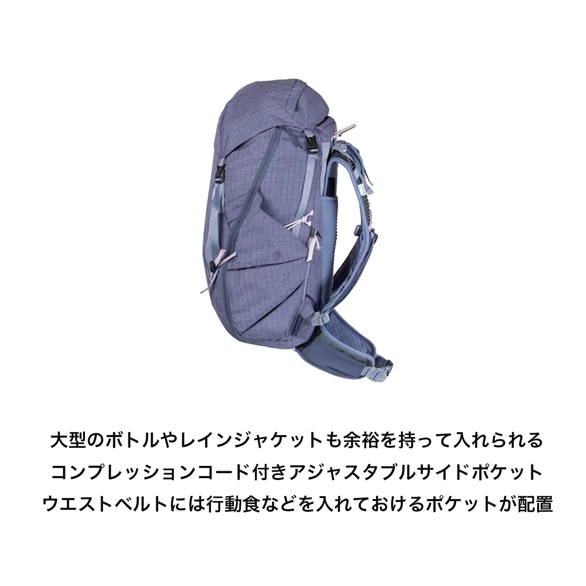 Resolve 35L Women's※返品交換不可商品