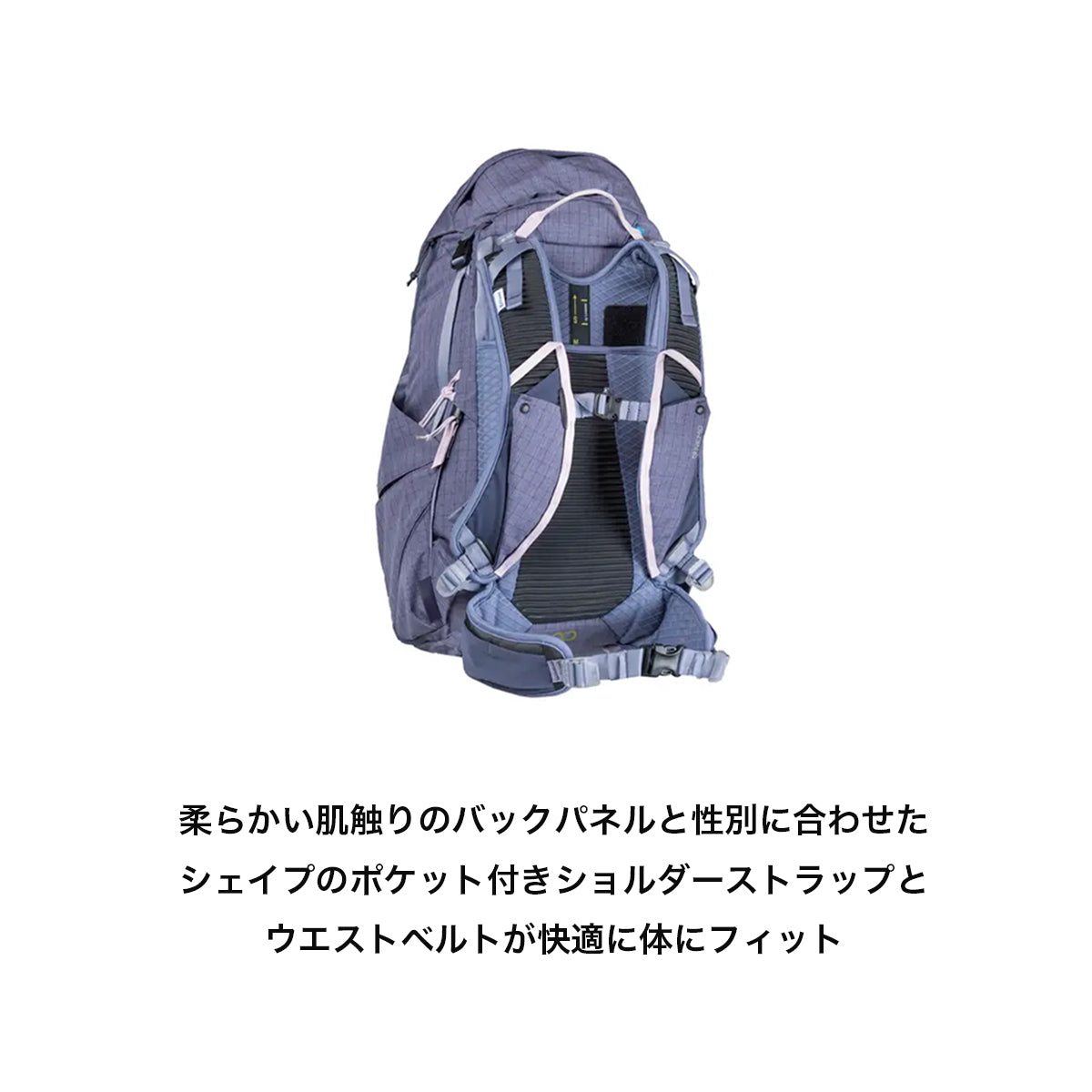 Resolve 35L Women's※返品交換不可商品