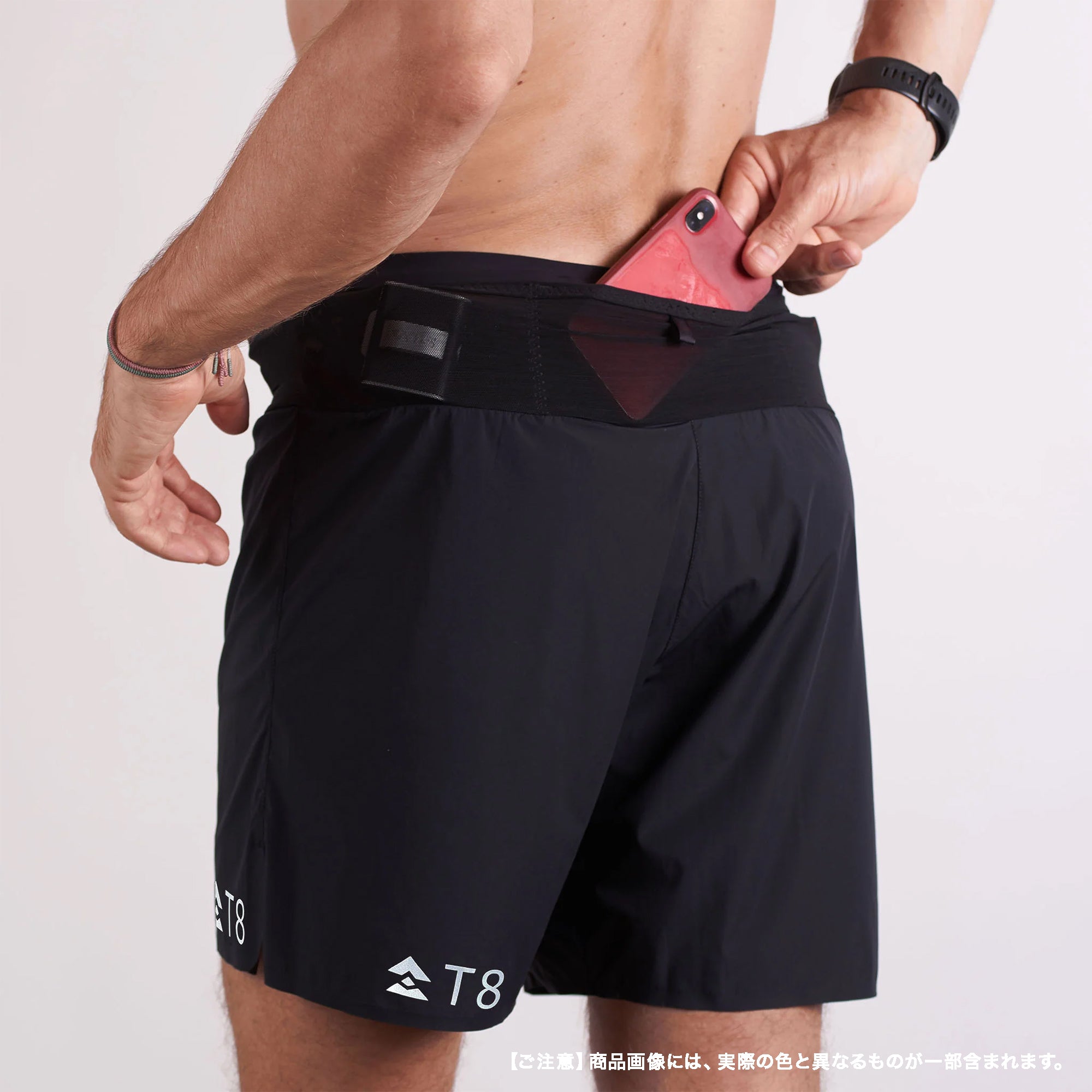 Sherpa Shots 2 Men's