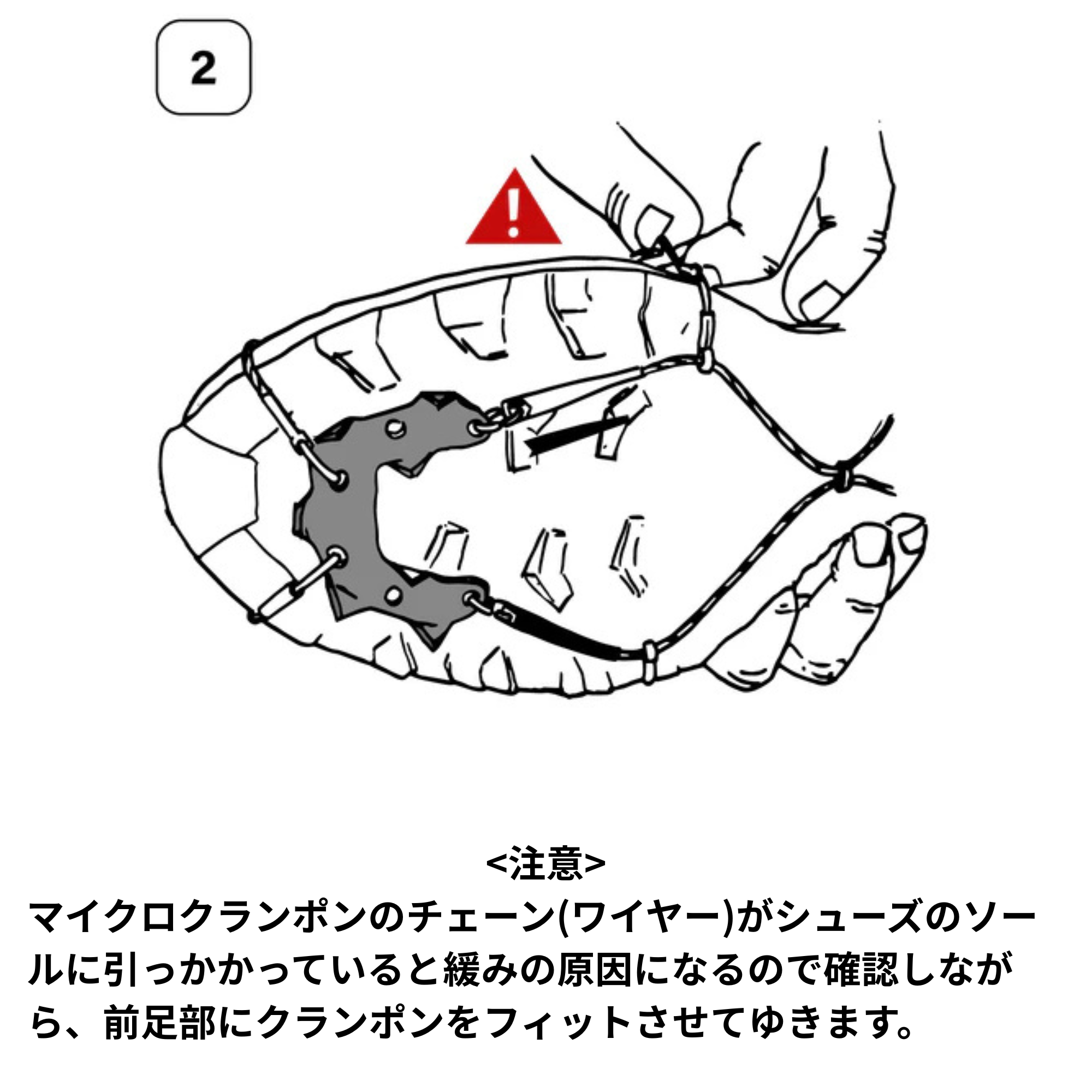 (M・Lサイズ)Fast