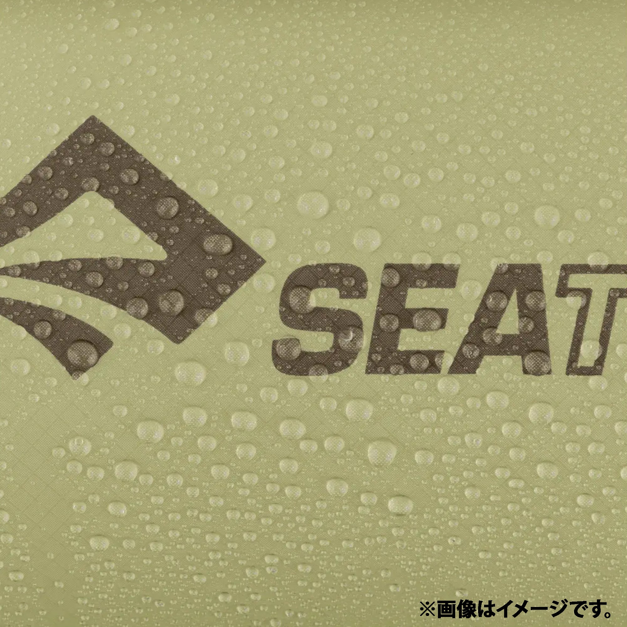 Ultra-Sil Dry Bag 5L