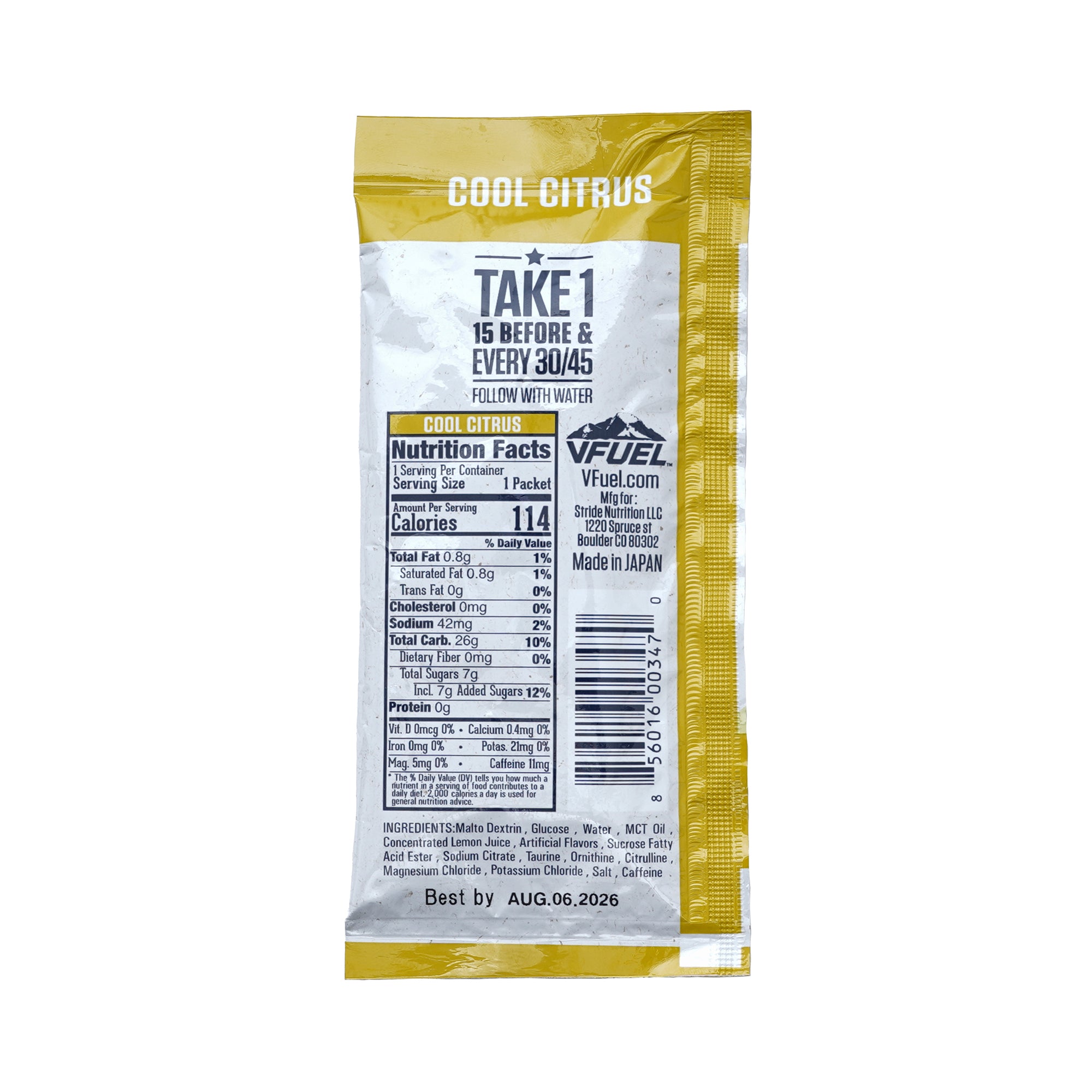 VFUEL Endurance Gel ※返品交換不可商品