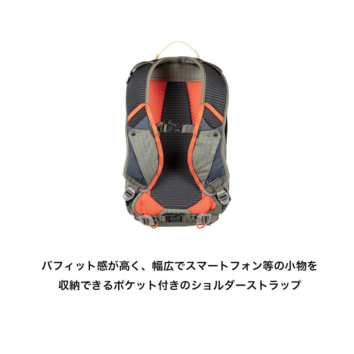 リゾルブ 15L RESOLVE M [NEMO ニーモ] 登山 クライミング ハイキング バックパック - STRIDE LAB ONLINE STORE（ストライド ラボ）