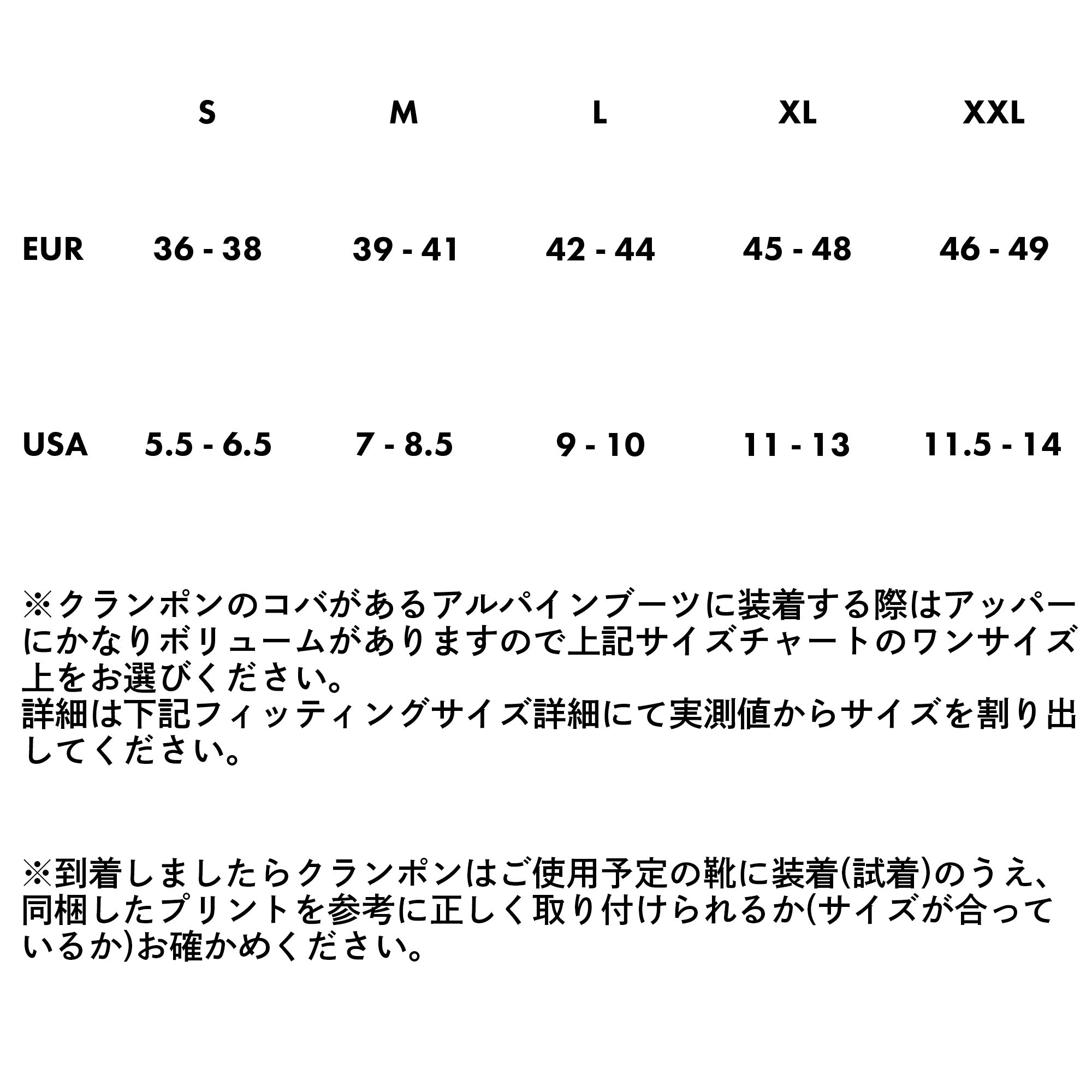 （M・Lサイズ）Fast