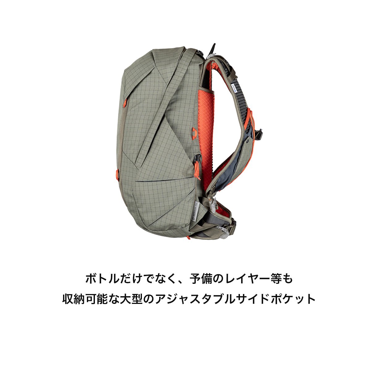 メンズ リゾルブ 25L RESOLVE M [NEMO ニーモ] 登山 クライミング ハイキング バックパック - STRIDE LAB ONLINE STORE（ストライド ラボ）