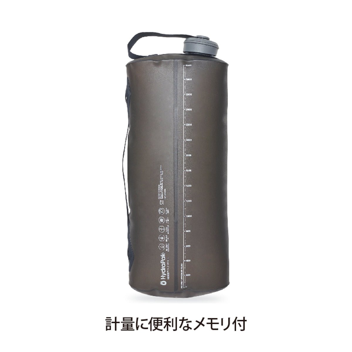 ハイドラパック シーカー2L - STRIDE LAB ONLINE STORE（ストライド ラボ）