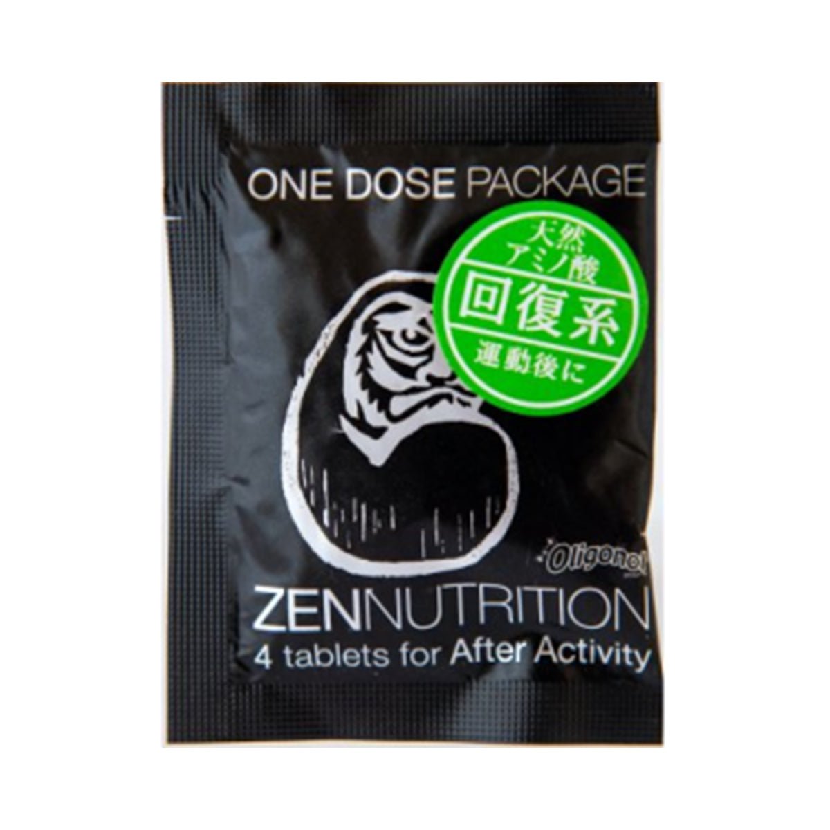 アフター ダルマ（4粒） [ZEN NUTRITION ゼン ニュートリション] 運動後に飲むサプリメント 天然アミノ酸 回復系 ※返品交換不可商品 - STRIDE LAB ONLINE STORE（ストライド ラボ）