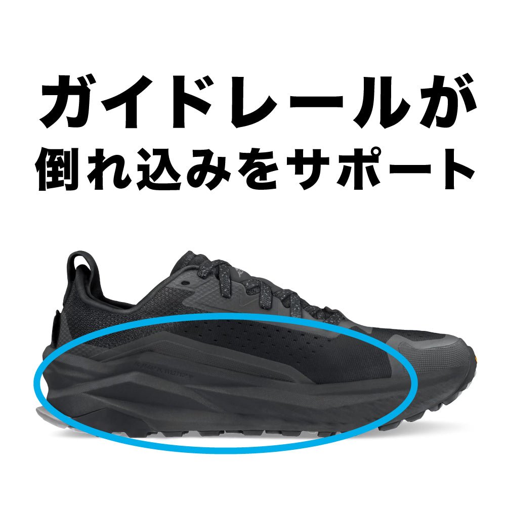 レディース オリンパス 6 OLYMPUS W [ALTRA アルトラ] トレイルランニング トレラン 厚底 登山 幅広 ※サイズ交換無料 ゼロドロップ ベアフット - STRIDE LAB ONLINE STORE（ストライド ラボ）