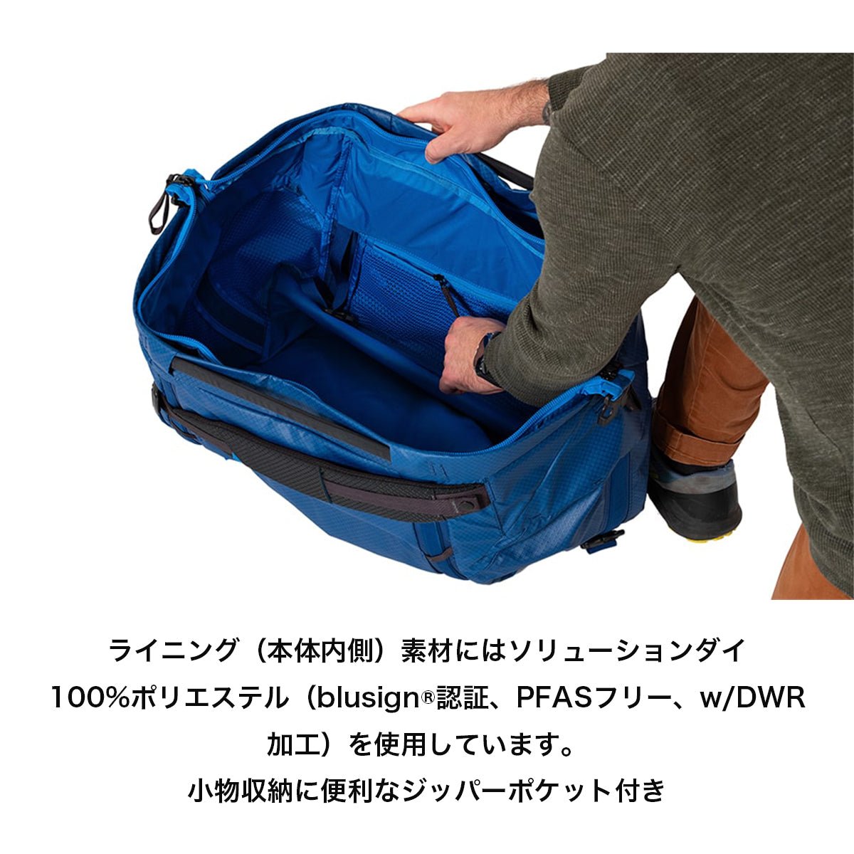 ダブルホール 70L [NEMO ニーモ] ダッフルバッグ トートバッグ バックパック - STRIDE LAB ONLINE STORE（ストライド ラボ）