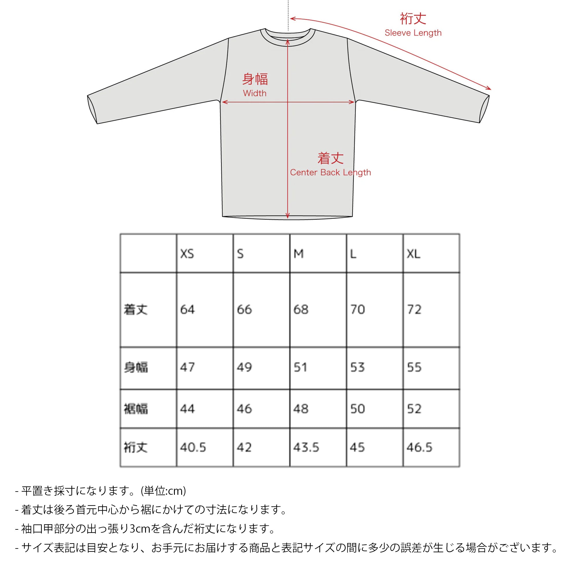 Adjust Short Sleeve Shirt Unisex