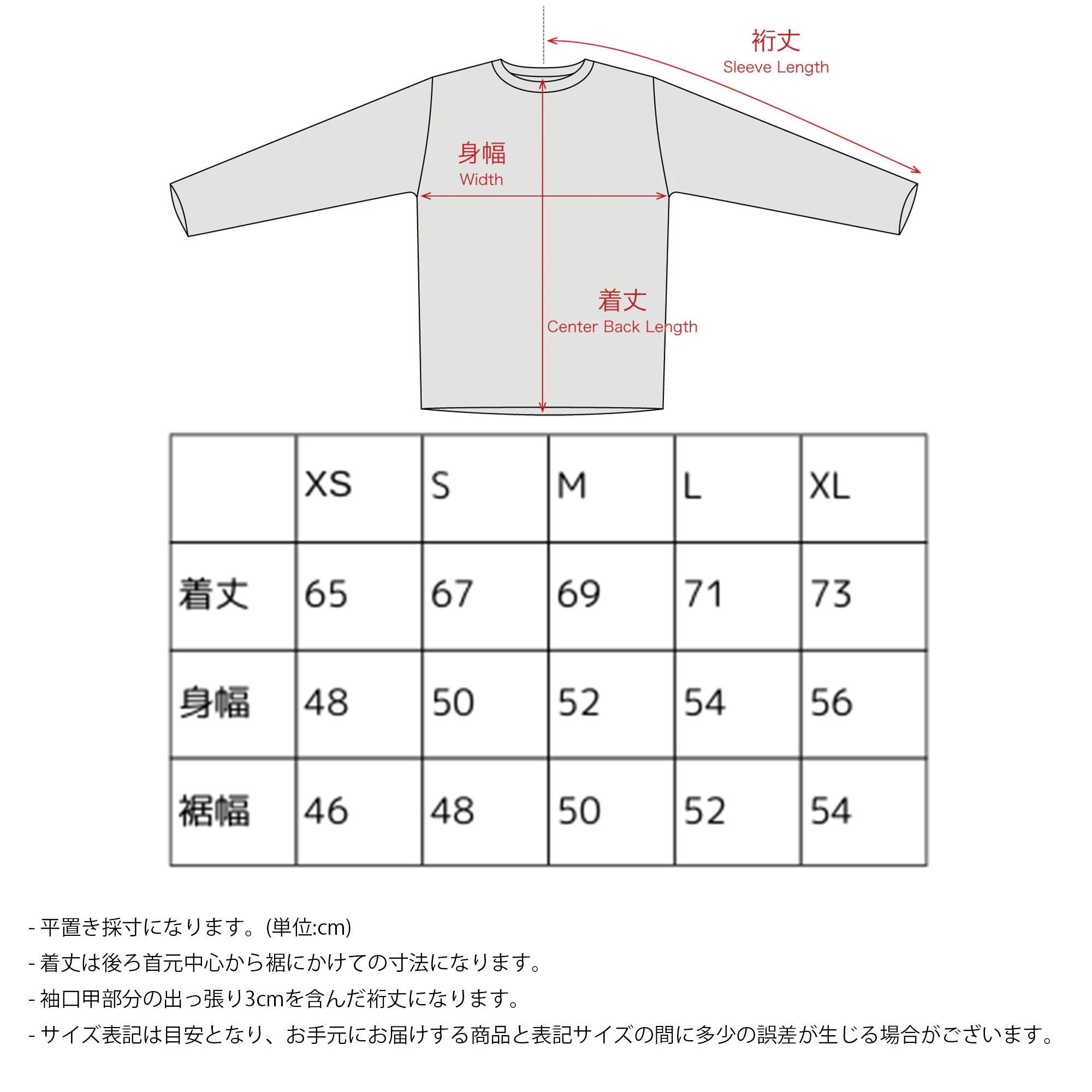 （Sサイズ）Adjust Sleeveless Shirt Unisex