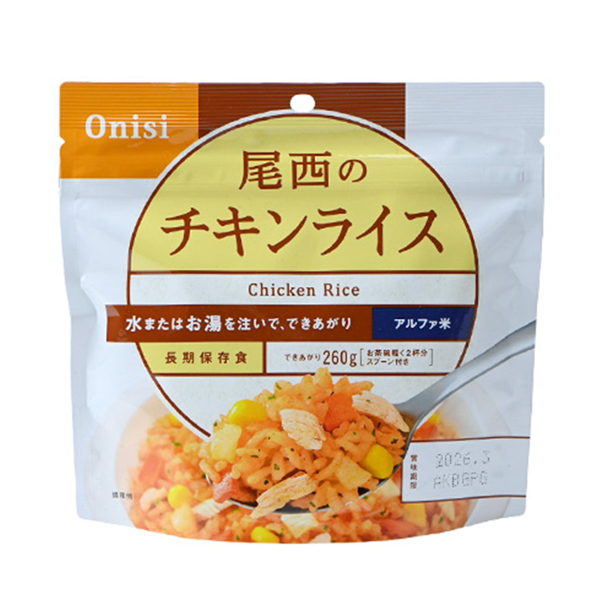 尾西食品 アルファ米 [尾西食品]