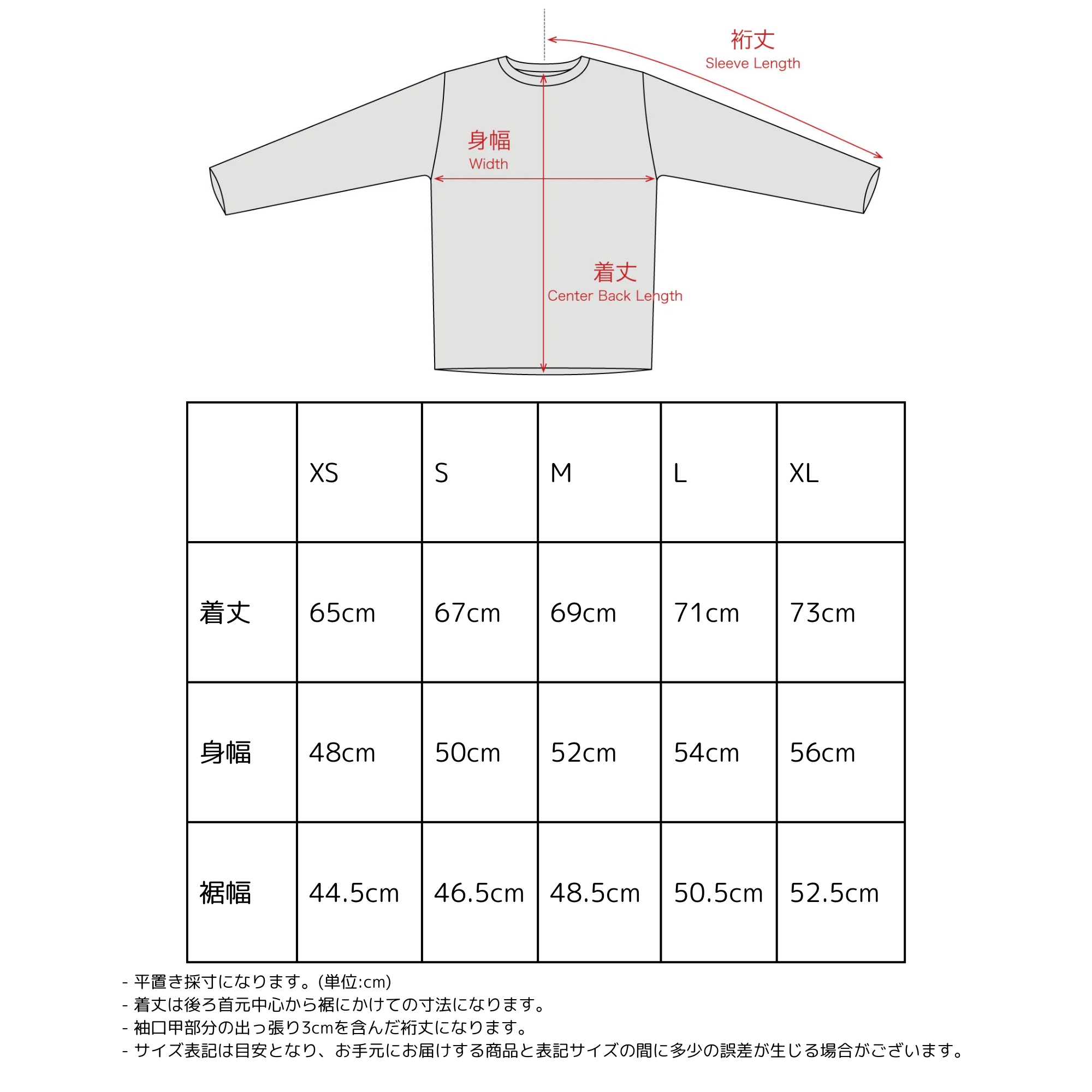 （XS・Sサイズ）Chord Wool Sleeveless Shirt