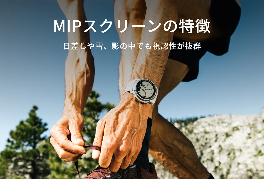 APEX 4 46mm ※返品交換不可商品