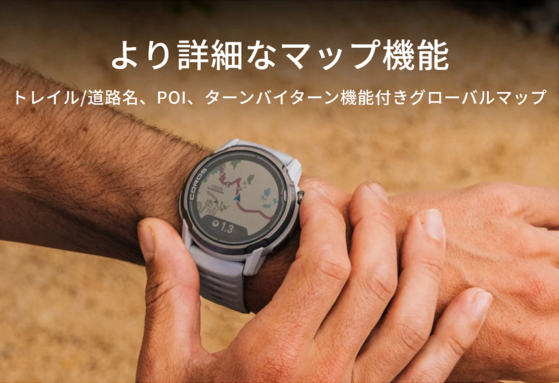 APEX 4 46mm ※返品交換不可商品