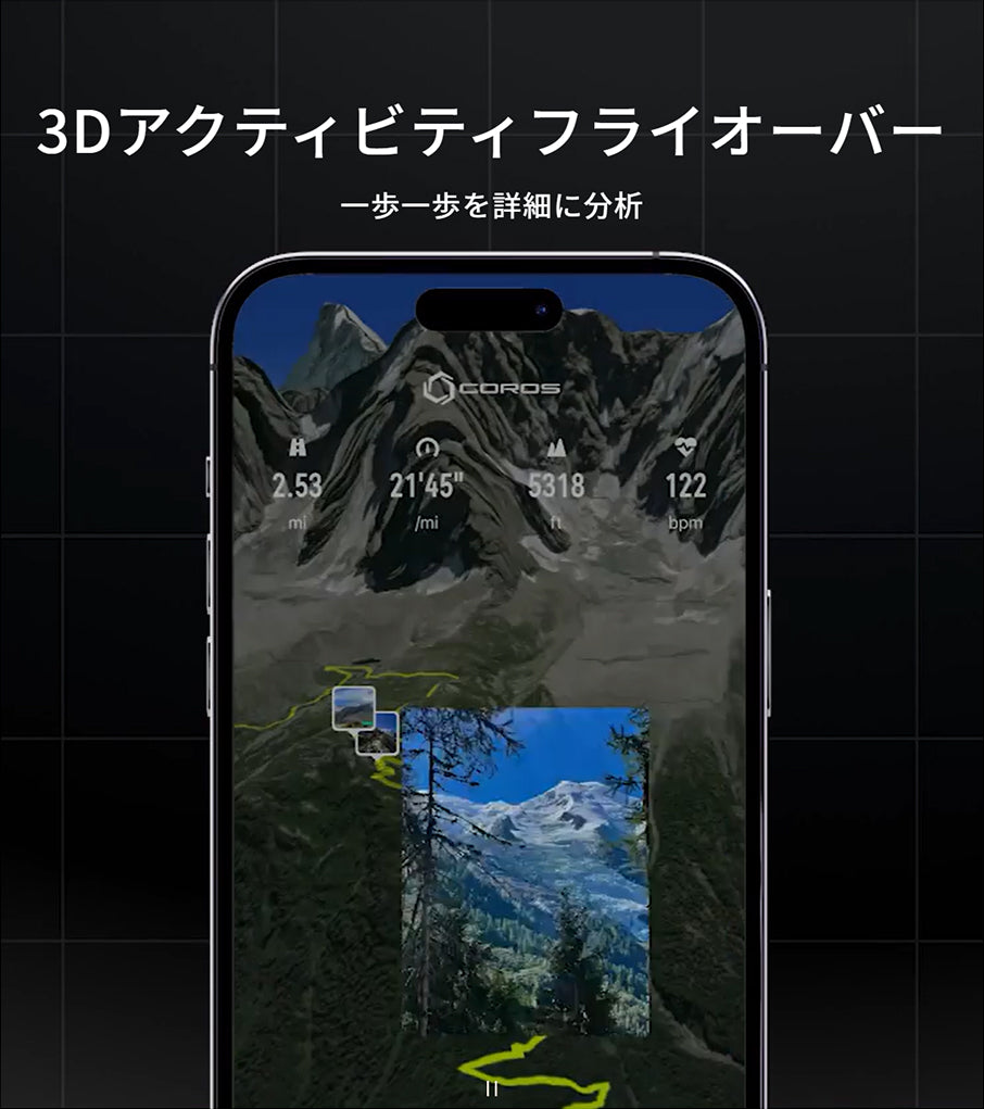 APEX 4 46mm ※返品交換不可商品