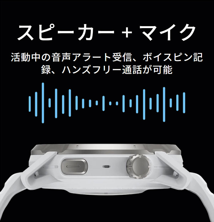 APEX 4 46mm ※返品交換不可商品