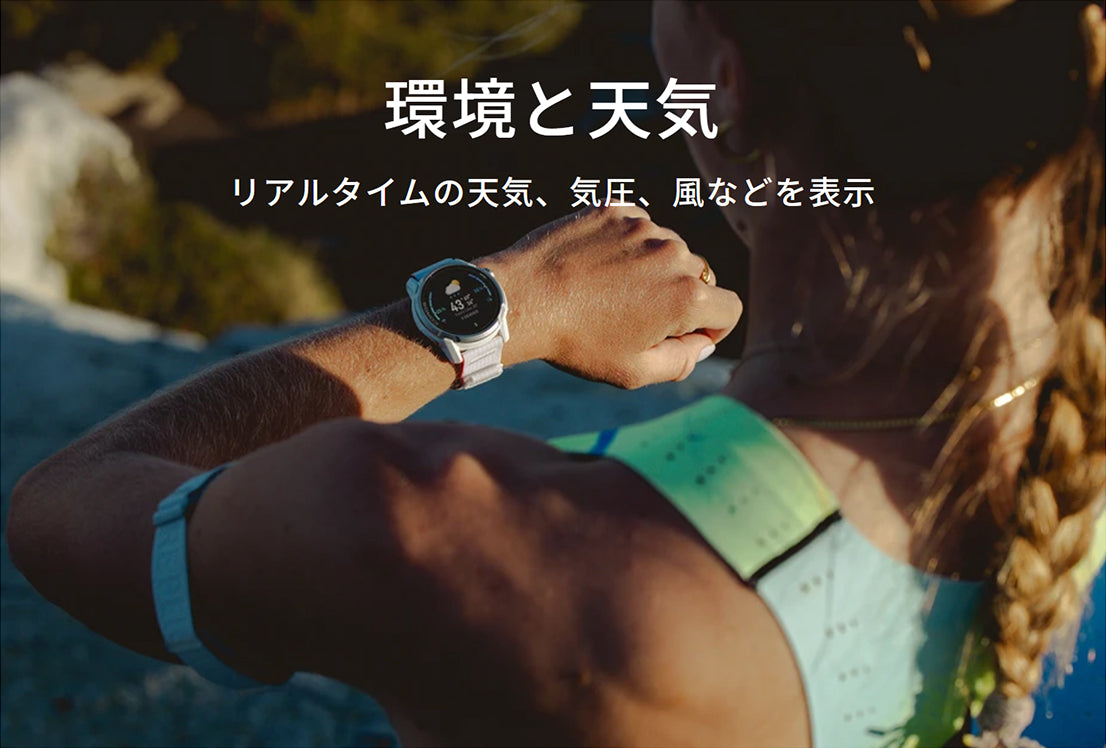 APEX 4 46mm ※返品交換不可商品