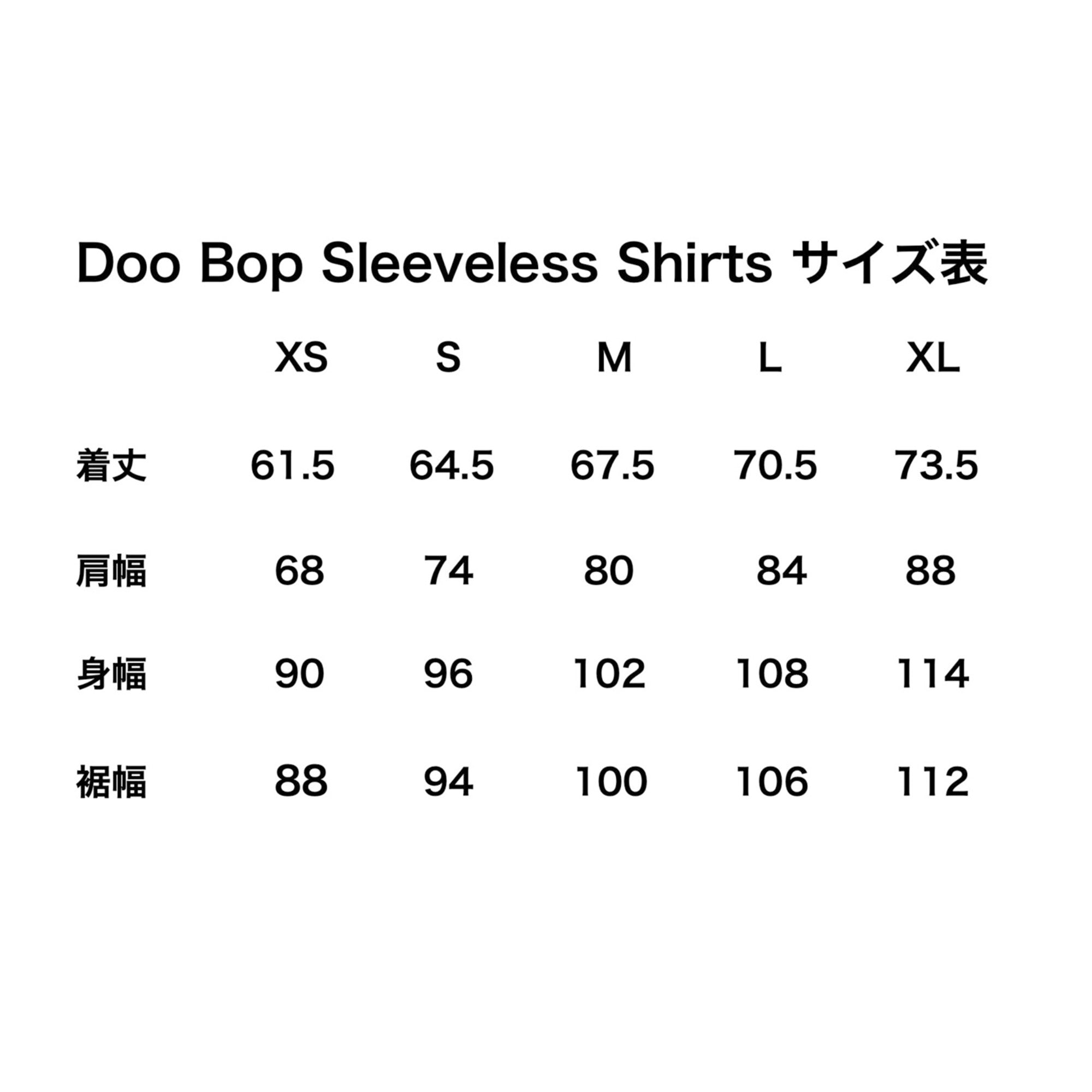 （M・Lサイズ）Doo-Bop Hoody Unisex