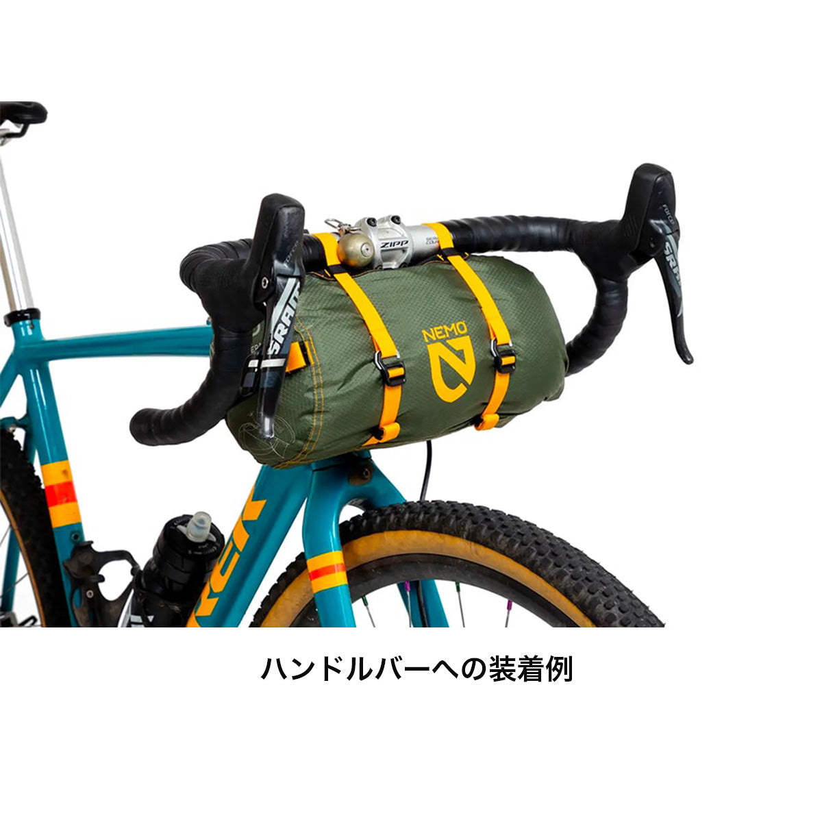 【SALE 15】ドラゴンフライ オズモ バイクパック 1Ｐ Dragonfly OSMO Bikepack [NEMO ニーモ] テント 登山 バイク 1人用 1.07kg