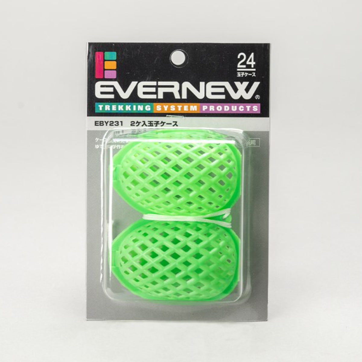 ２ケ入玉子ケース