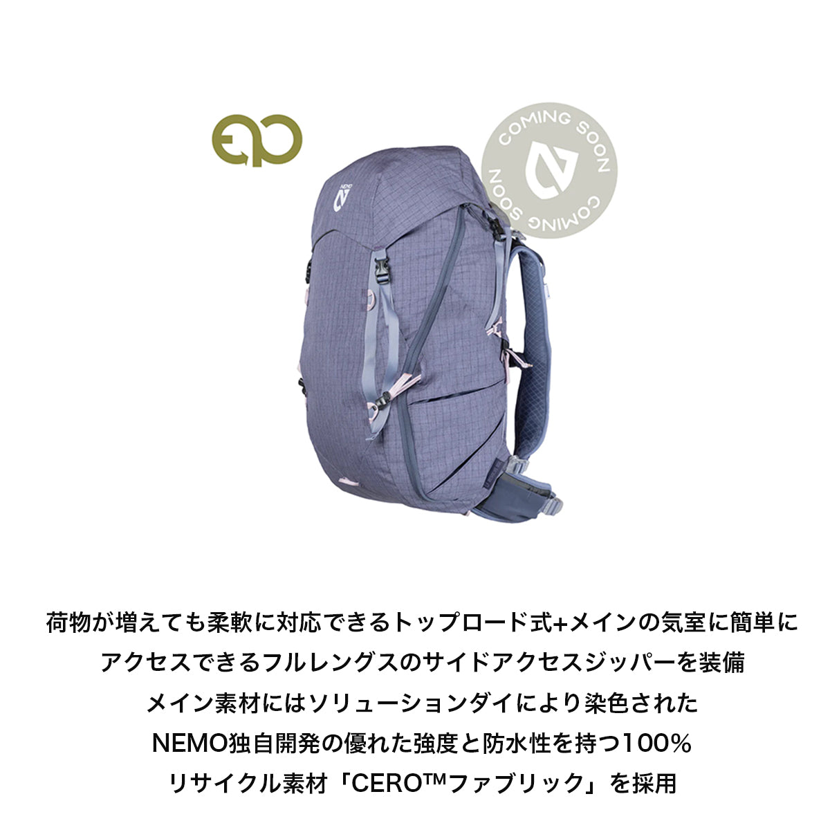 [SALE 20] Women's Resolve 35L Resolve 35 W [NEMO Nimo]