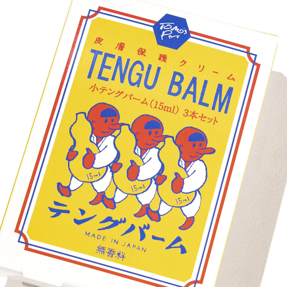 皮膚保護クリーム テングバーム 15ml×3本 [TENGU BALM テングバーム] 股ずれ マメ 天狗バーム