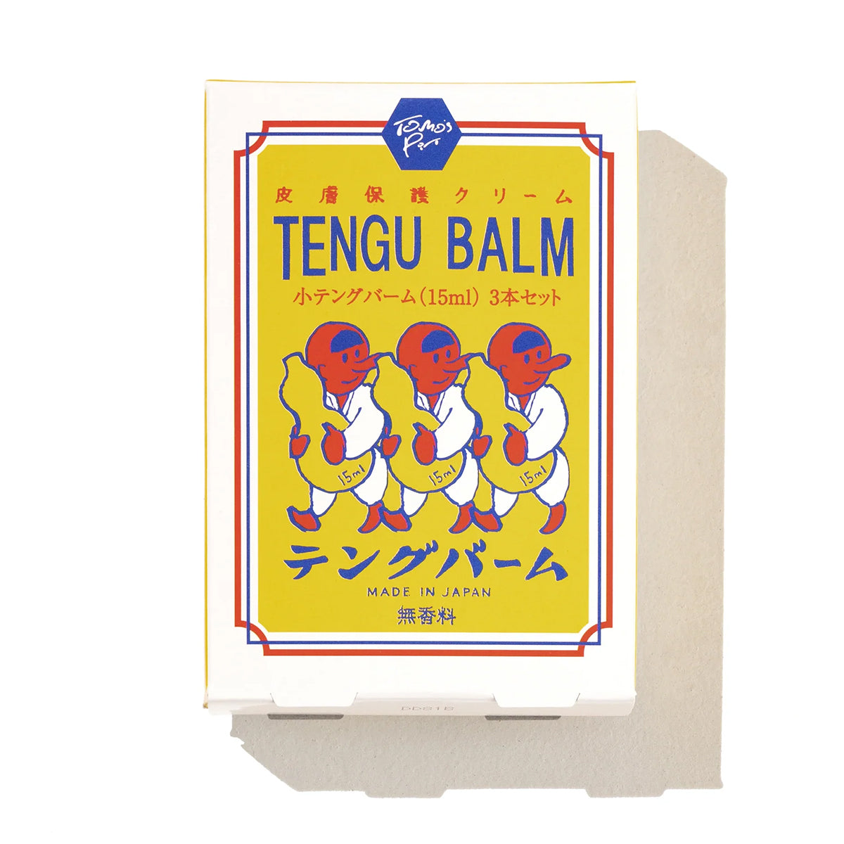 皮膚保護クリーム テングバーム 15ml×3本 [TENGU BALM テングバーム] 股ずれ マメ 天狗バーム