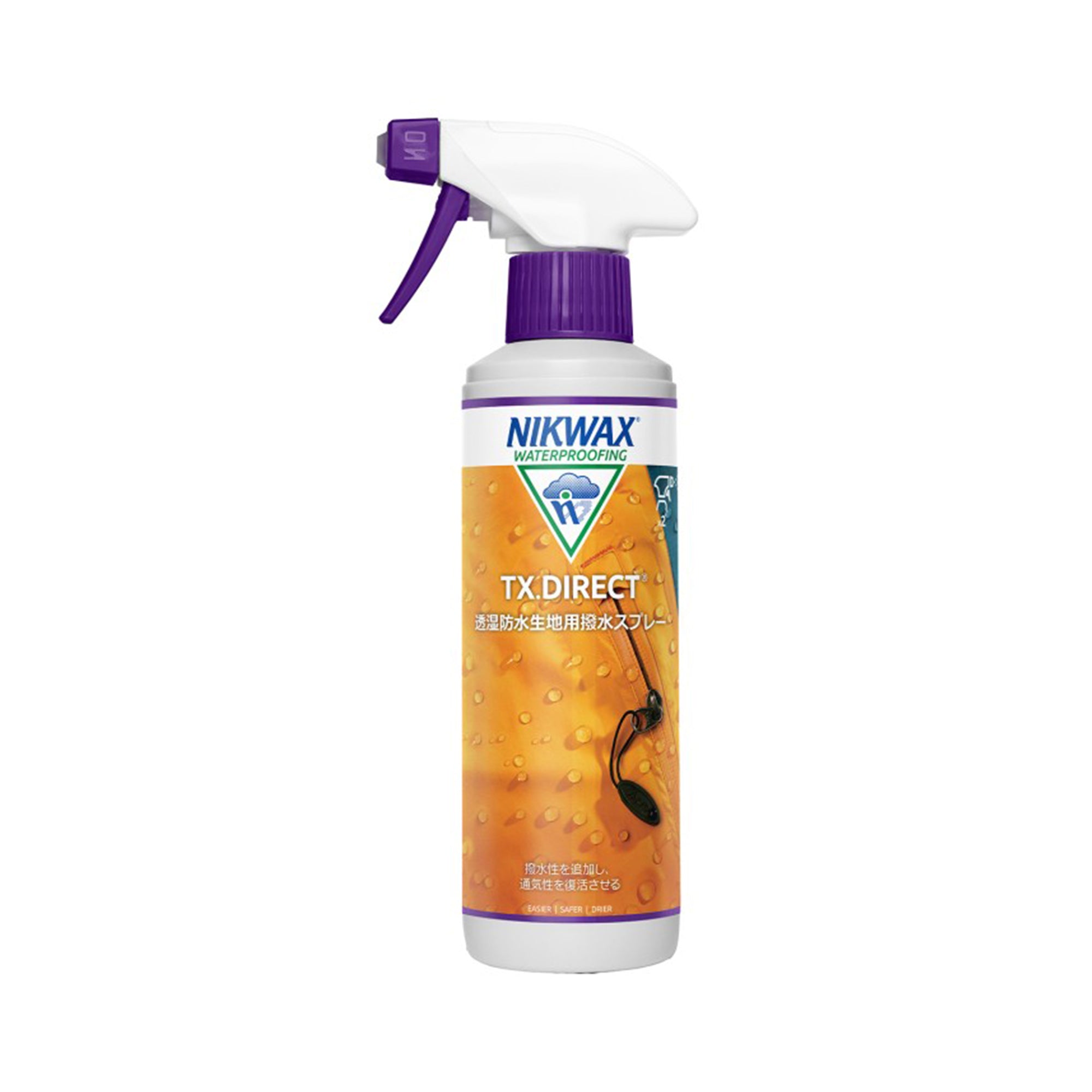 TX.Direct Spray
