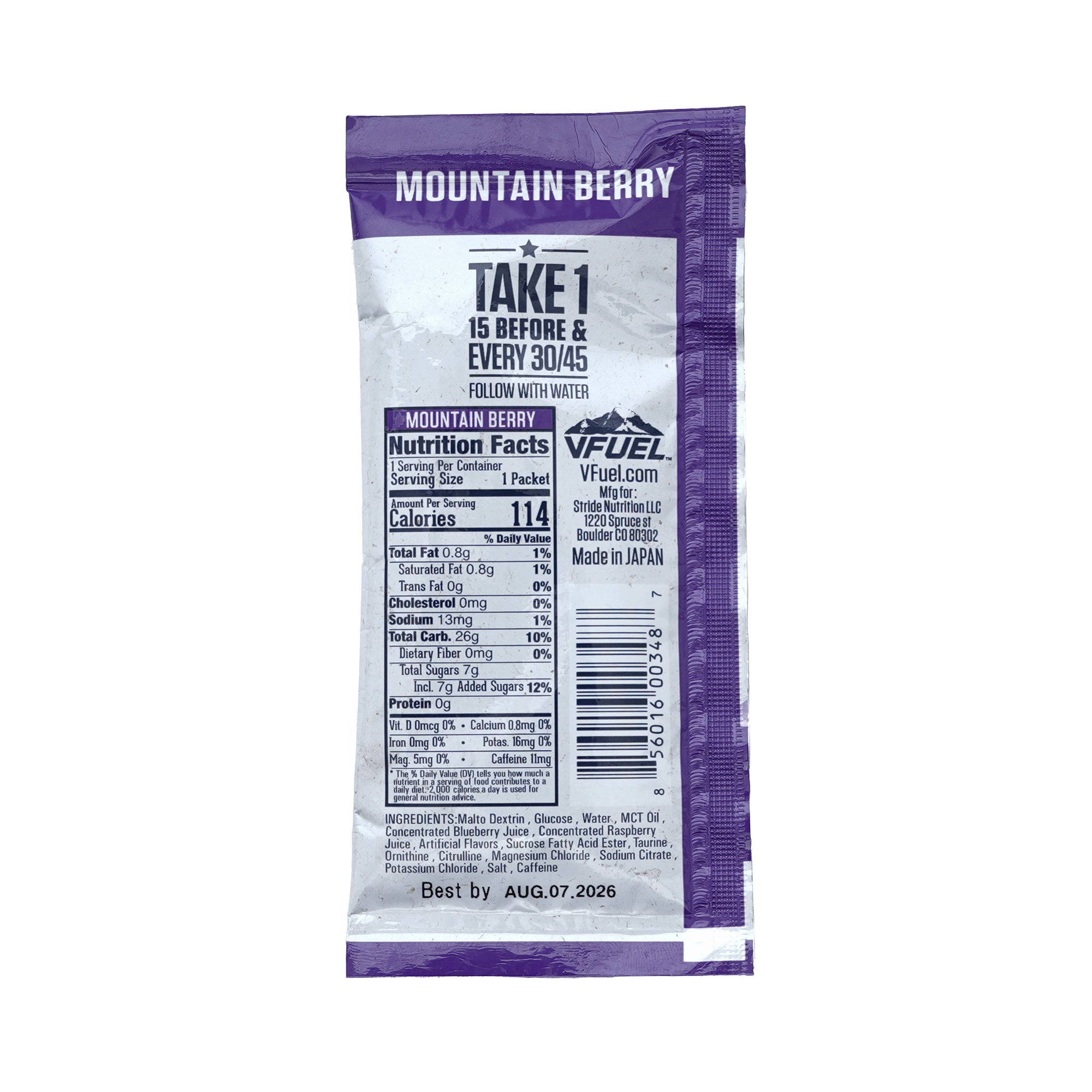 VFUEL Endurance Gel ※返品交換不可商品