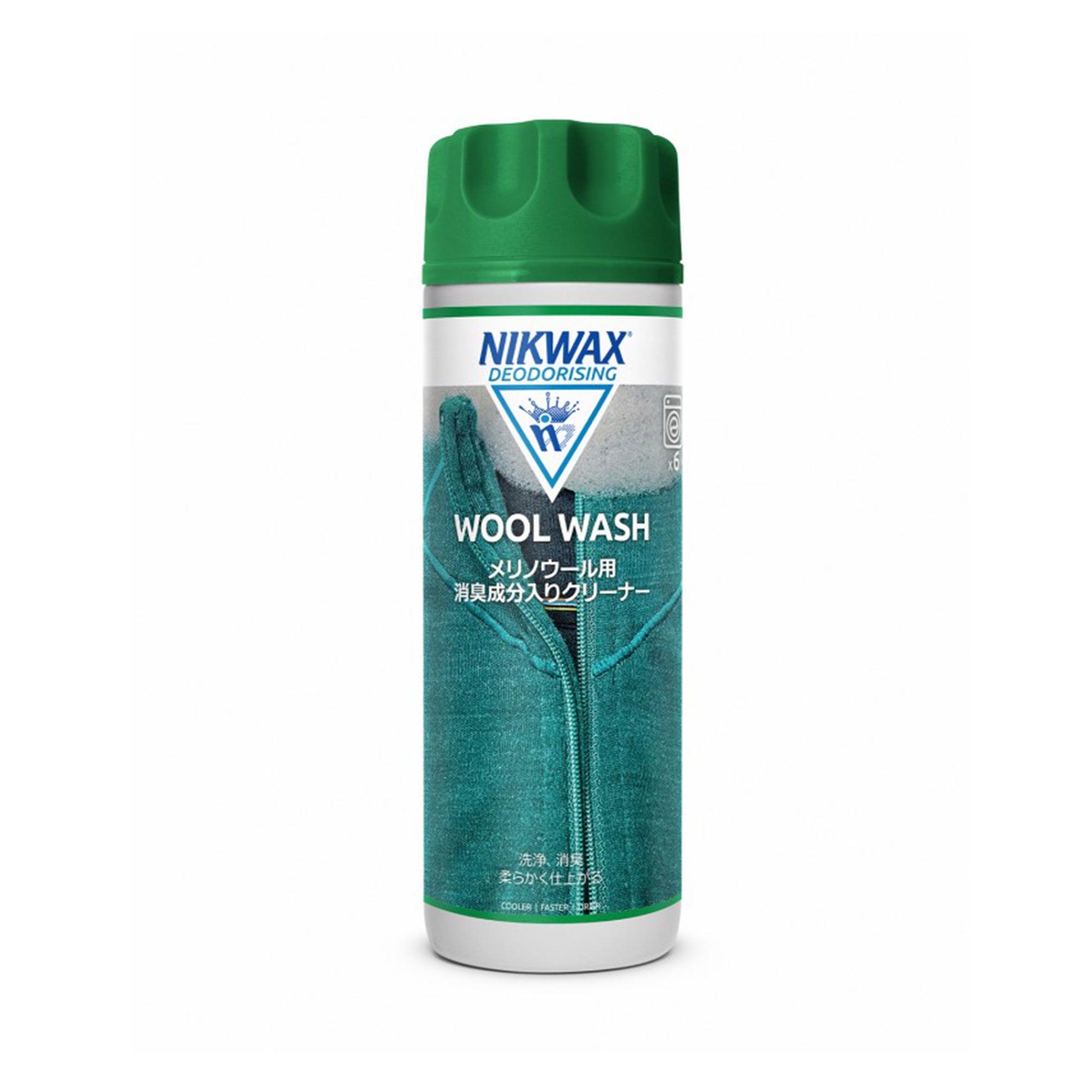 Wool Wash