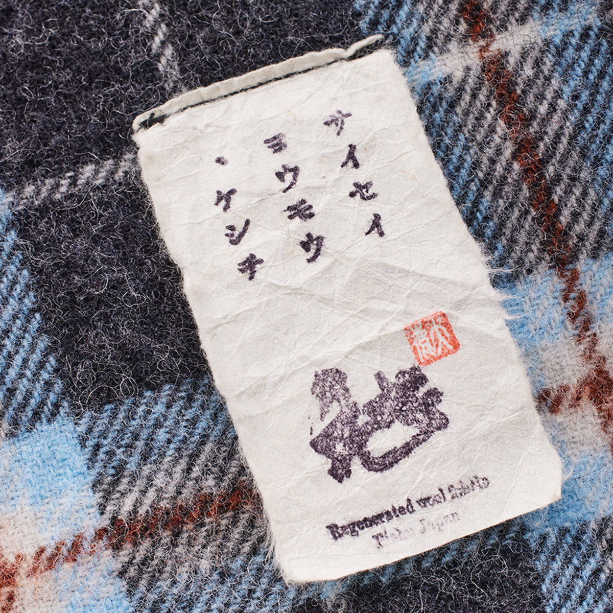 （Sサイズ）Farallon Shirt Men's ※返品交換不可商品